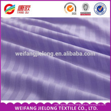 100%cotton satin stripe fabric for the hotel or hometextile CM60X40 173X105 120" combed cotton satin stripe fabric for hotel bed